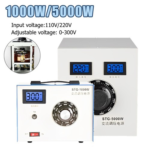1000w 5000w 220v 300v adjust - 220v,