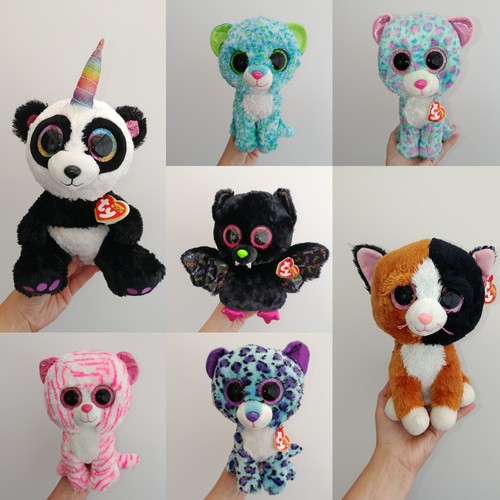 Rare beanie boos - beanie, paris