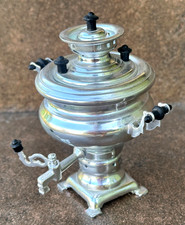 Vintage Miniature Russian