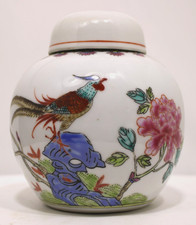 Chinese jingdezhen porcelain - chinese,
