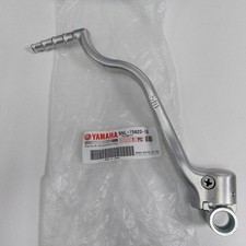 Yamaha Genuine Kickstart