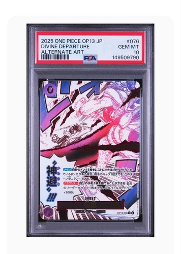 2025 one piece card game - 2025,