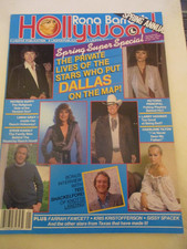 Dallas, Knots Landing, Linda