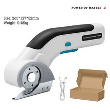 ELECTRIC SCISSORS CORDLESS
