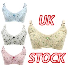 UK Girls Kids Stretch Elastic