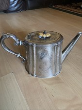 Vintage Old Antique Brass Silver Plated Teapot EPBM 7216 4 GILL 99