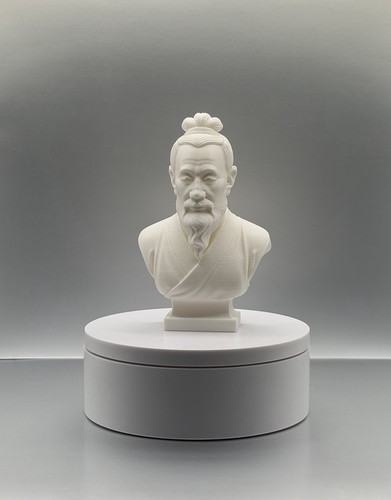 Confucius chinese - -,