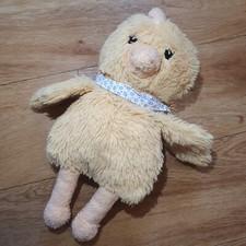 Steiff Happy Farm Mini