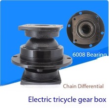 Electric Tricycle Rear Axle