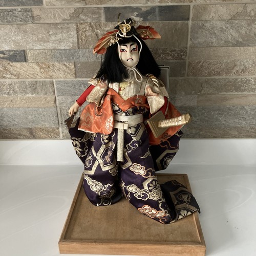 Vintage traditional kabuki - vintage,
