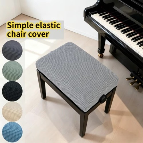 Dustproof piano stool cover - dustproof,