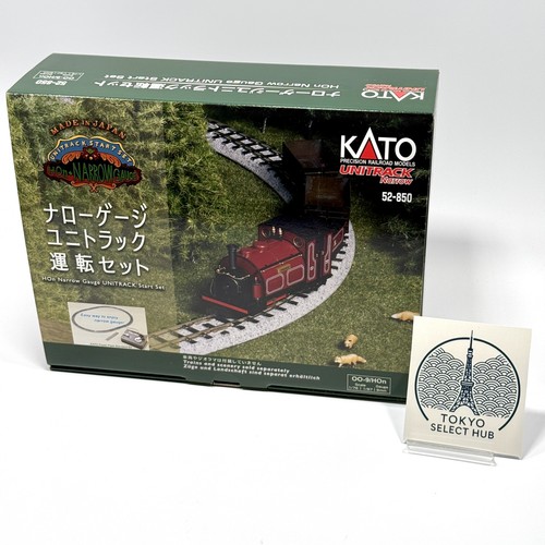 Kato 850 narrow gauge - 52-850,