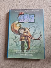 Mythopoeikon: Fantasies, Monsters, Nightmares, Daydreams... by Patrick Woodroffe