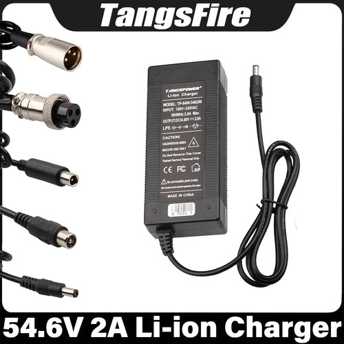 Lithium battery - 54.6v, 2a
