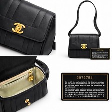 100% Authentic Chanel Rare