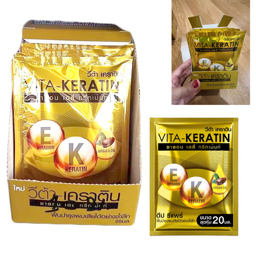 Sachets box vita - 10, keratin