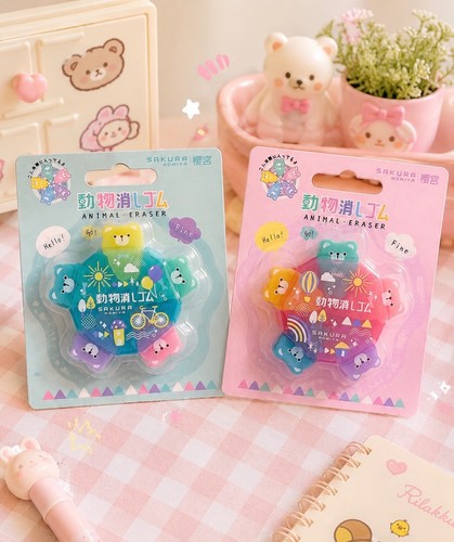 Cute bear animal eraser set - cute,