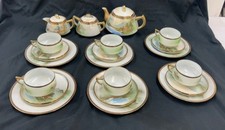 Vintage Antique Hand painted