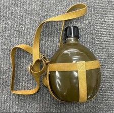 Vintage Vietnam War Military Style Green Canteen Water Bottle