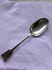 Antique Silver Serving Spoon