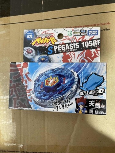 Beyblade metal fusion 105rf - fusion,