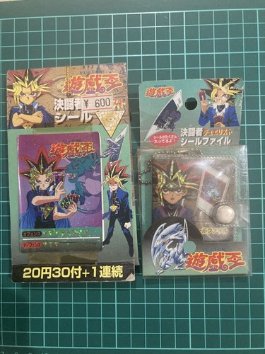 Duelist sticker lot - yu-gi-oh!,