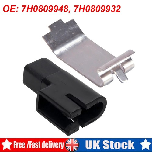 Fuel filler flap - fuel, repair