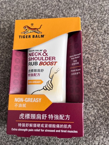 Tiger balm neck - tiger,