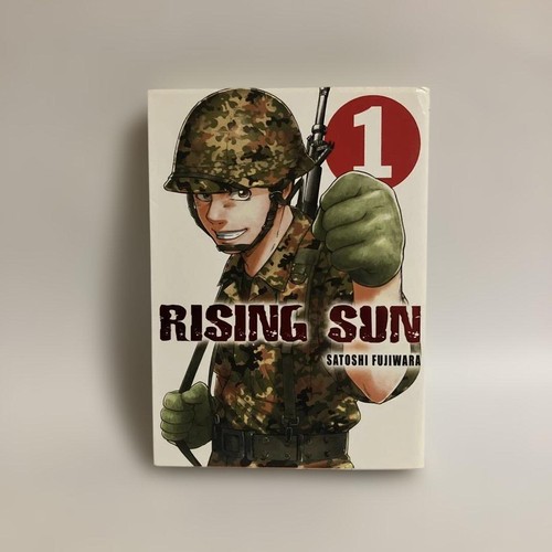 French rising sun - vol, 1
