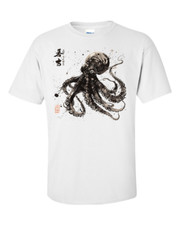 Octopus Japanese Calligraphy