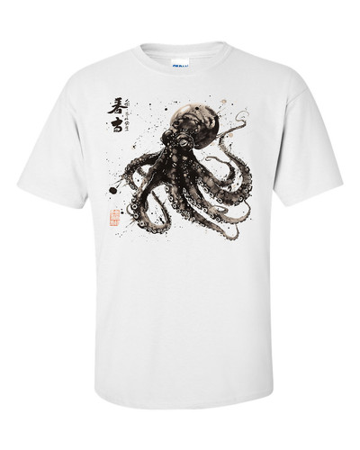 Octopus japanese calligraphy - japanese,