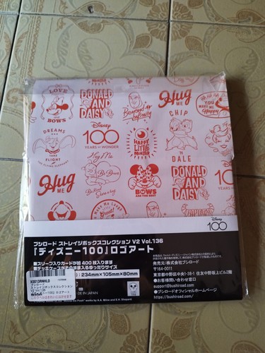Disney 100 for lorcana - 100,
