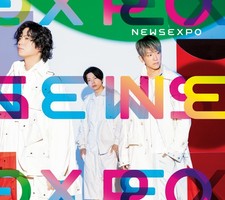NEWS - NEWS EXPO [3CD +