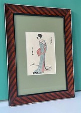 Vintage Print Japanese