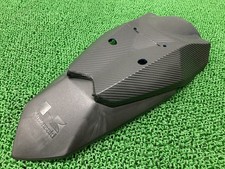 D-Tracker X Rear Fender for