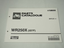 Wr250X 3D7F Parts List Dg15J