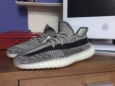 Adidas yeezy boost - yeezy, v2