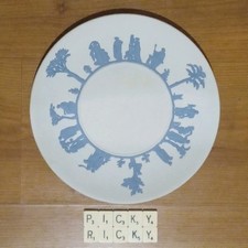 Wedgewood Jasperware Rare