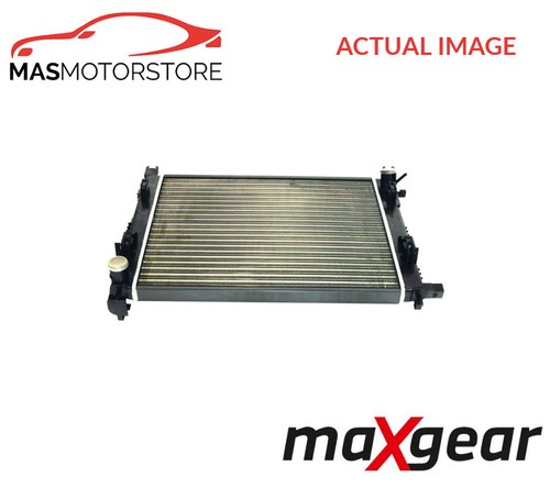 Engine cooling radiator - engine,