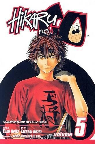 Yumi hotta hikaru - yumi,