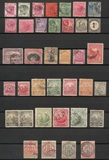 British Commonwealth Stamps