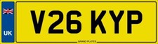 Vicky number plate - vicky,