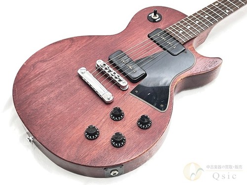 Gibson les paul - paul, faded