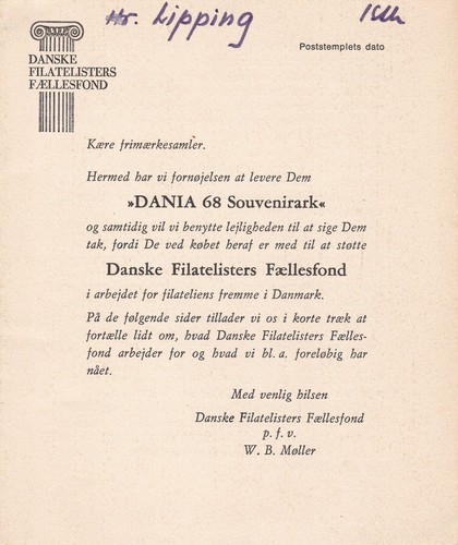 Denmark dania philatelic - denmark,