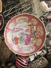 Chinese Antique Export Ware