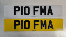 Private Reg Number Plate P10