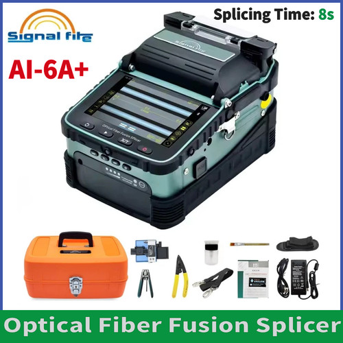 Signal fire fiber - signal,