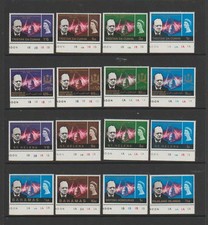 CHURCHILL  1965    Collection of  Various  Stamps     MINT  NON  HINGED