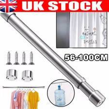 56-100cm Extendable Stainless Steel Wardrobe Clothes Rod Adjustable Closet Rail