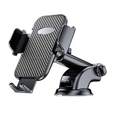 Car Phone Holder Universal Mount Mobile iPhone Windscreen Dashboard Samsung UK